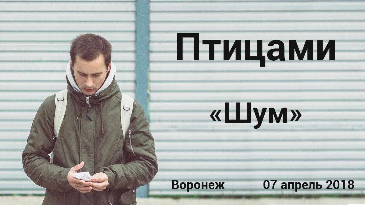 Смерть в конверте