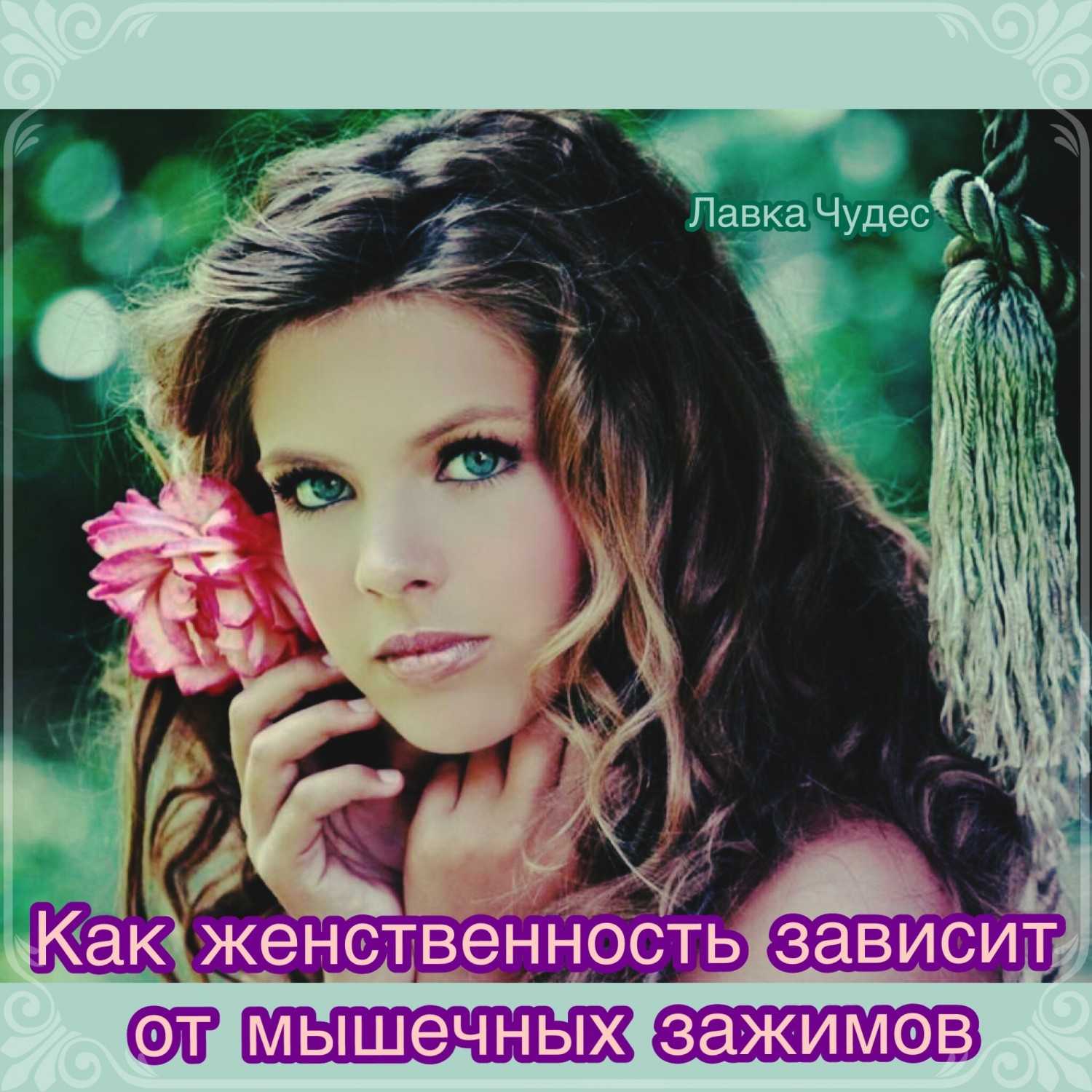 Цитаты и высказывания великого ошо. семь лучших цитат ошо о жизни