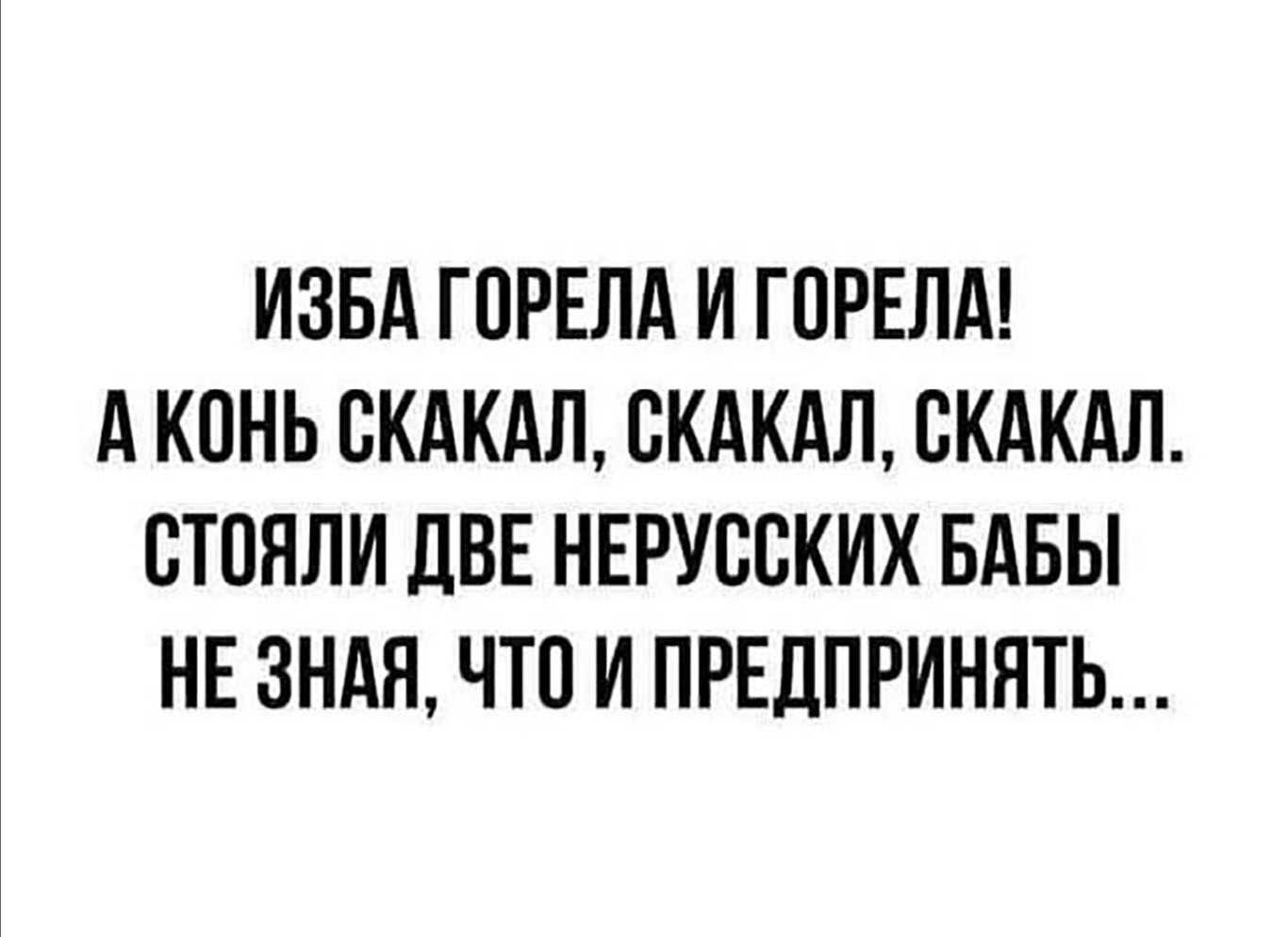 Интересные факты о любви “самое интересное и необычное про любовь”