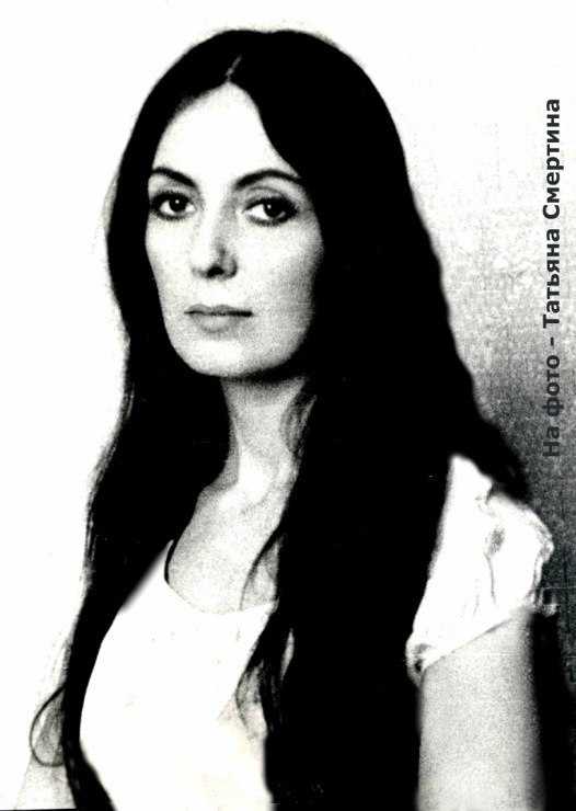 Смертина татьяна. печальная русь за сергея молилась… венец стихов. - с.а. есенин  :::  жизнь моя, иль ты приснилась мне...