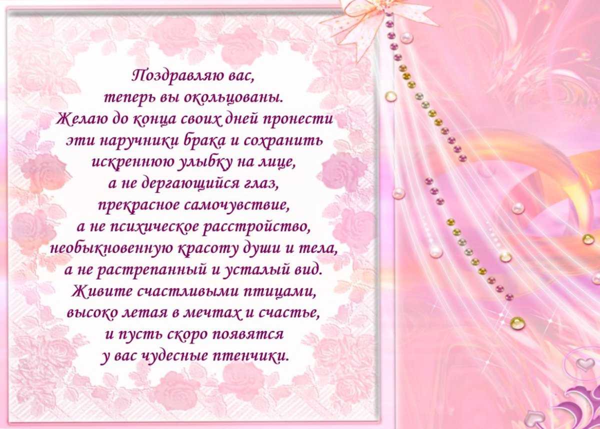 Текст песни mk5,45 — в душу не лести