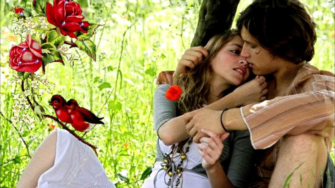 Любовь,  спасающая мир…