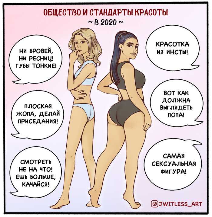 Детям нужна любовь, а не медали, или как побороть родительские амбиции