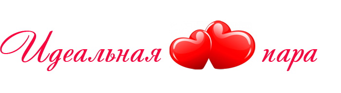 Как попросить фото у девушки или парня при знакомстве на сайте lovely💖