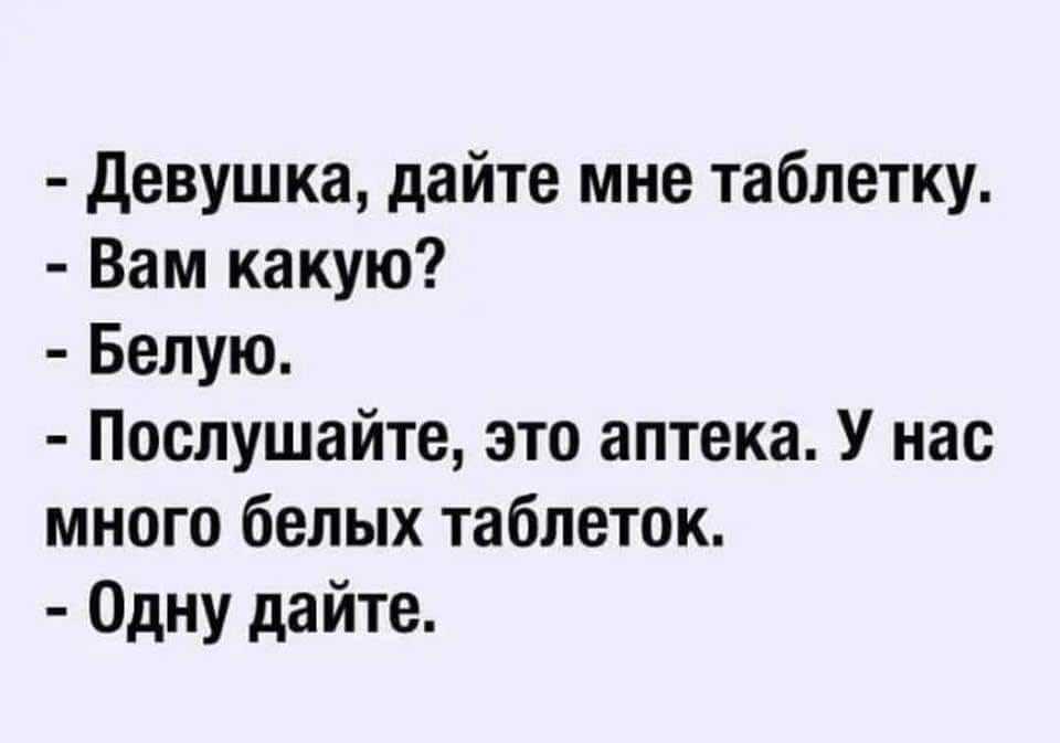 Владимир маяковский — флейта-позвоночник (поэма): стих