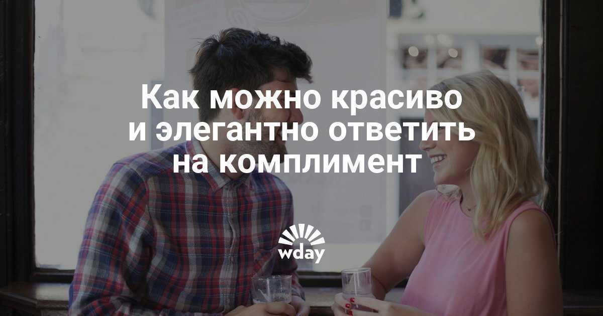 «вишенка на торте», «доброе время суток» и другие модные фразочки, которые всем порядком надоели