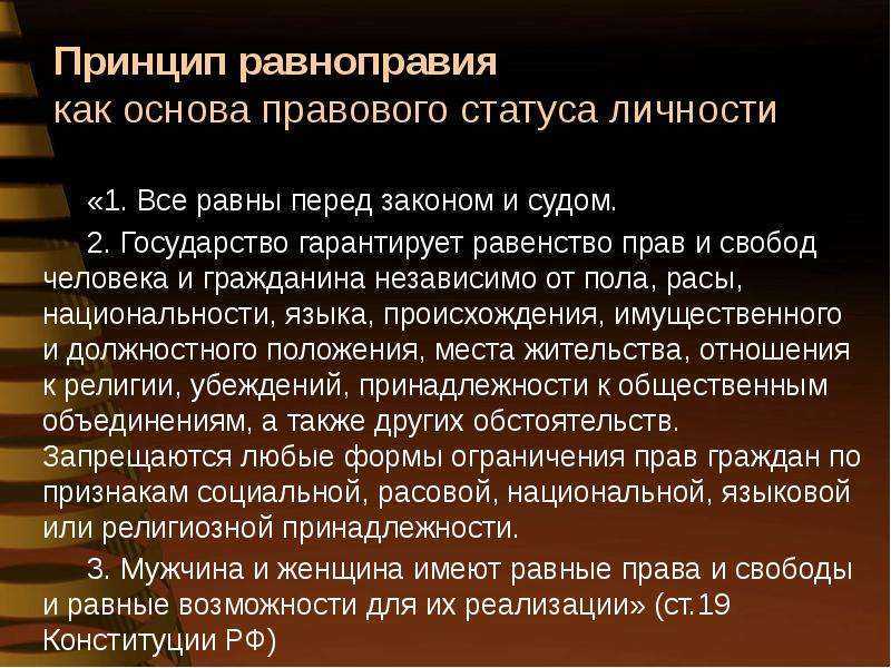 Топ 7 признаков влюбленного мужчины