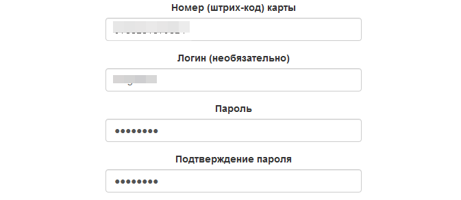 В магазине верный чему равен 1 бонус - pravilnyiotvet.ru