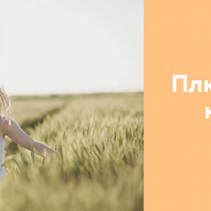 Кудрявый метод мытья и укладки волос: что это такое