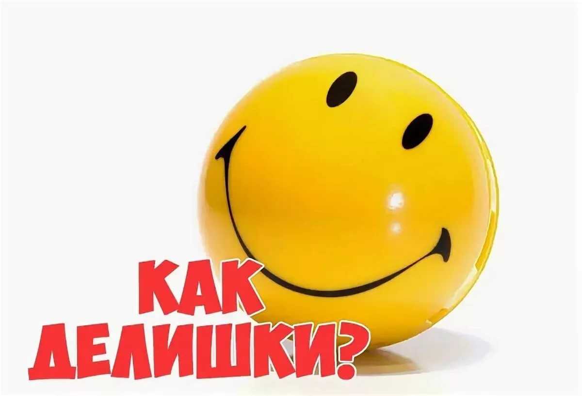«чем увлекаешься?»: 100 оригинальных вариантов ответа на непростой вопрос