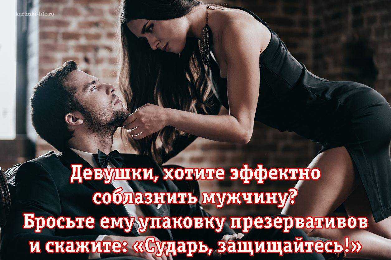 Пять языков любви: как "говорить", чтобы вас точно поняли