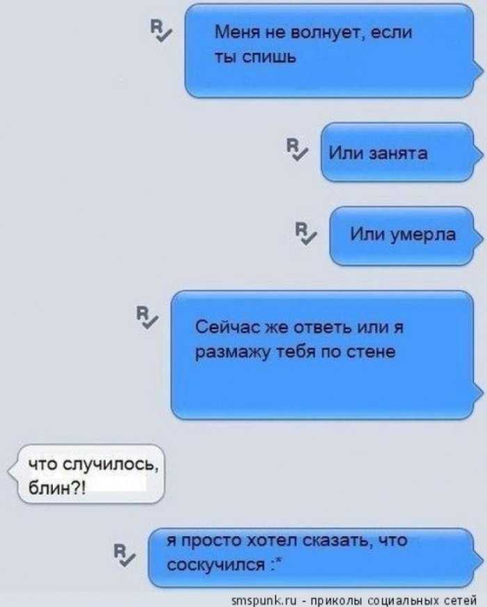 324 оригинальных ответа на вопрос «как дела?» в разных жизненных ситуациях