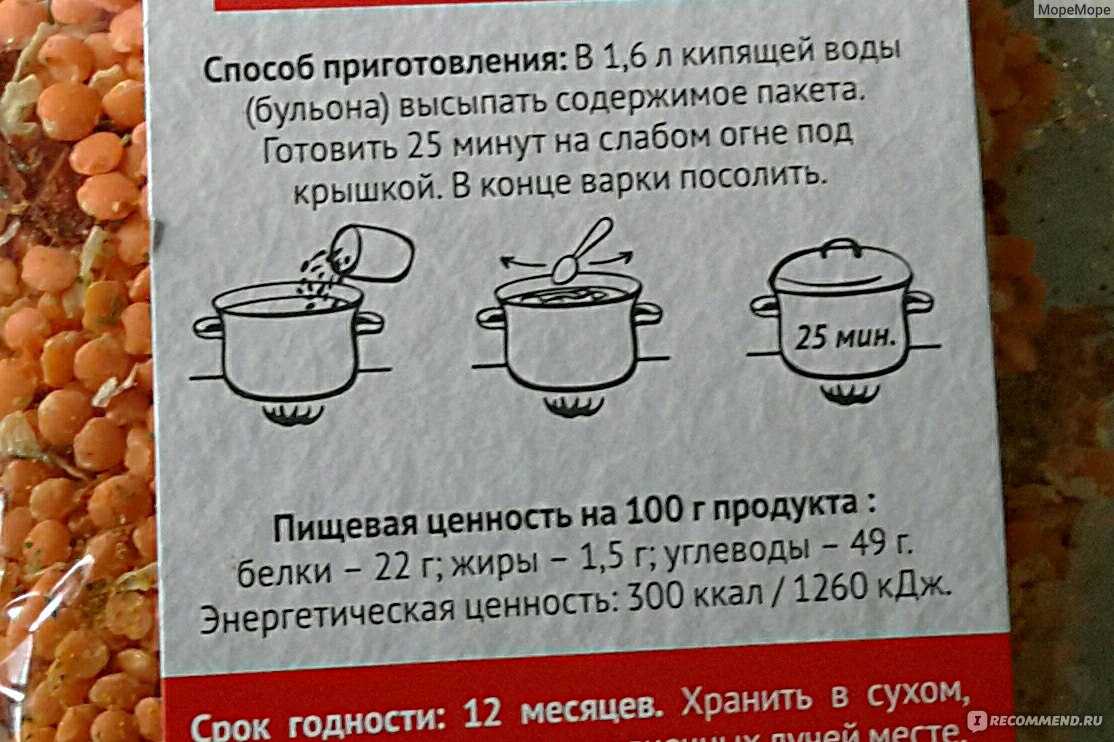 20 гречневых супов, которые сделают обед незабываемым