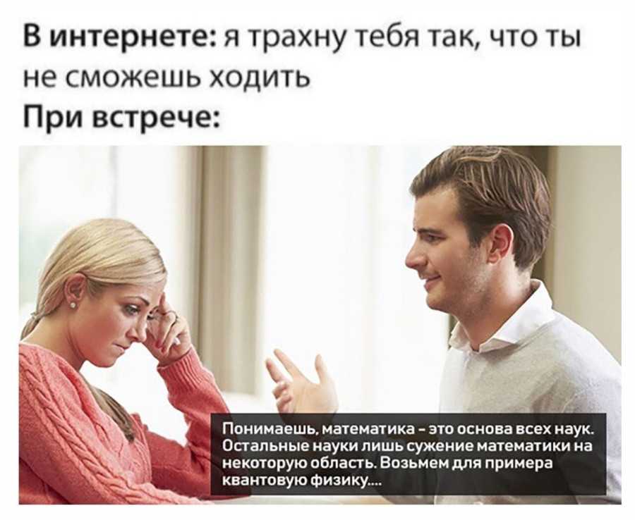 Свадебные подписи и цитаты в инстаграм под фото