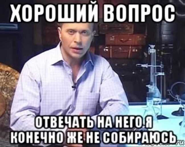 Викторина с ответами, 2 класс. успенский «крокодил гена и его друзья»