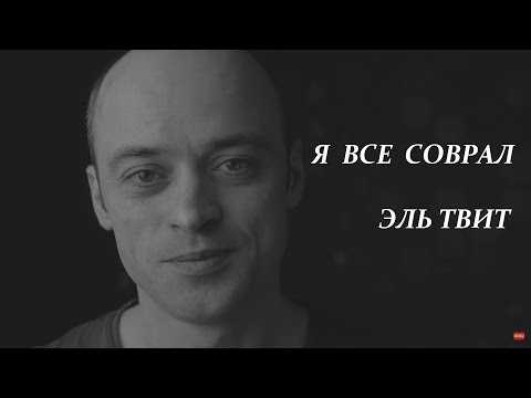 Og buda - откровения текст песни