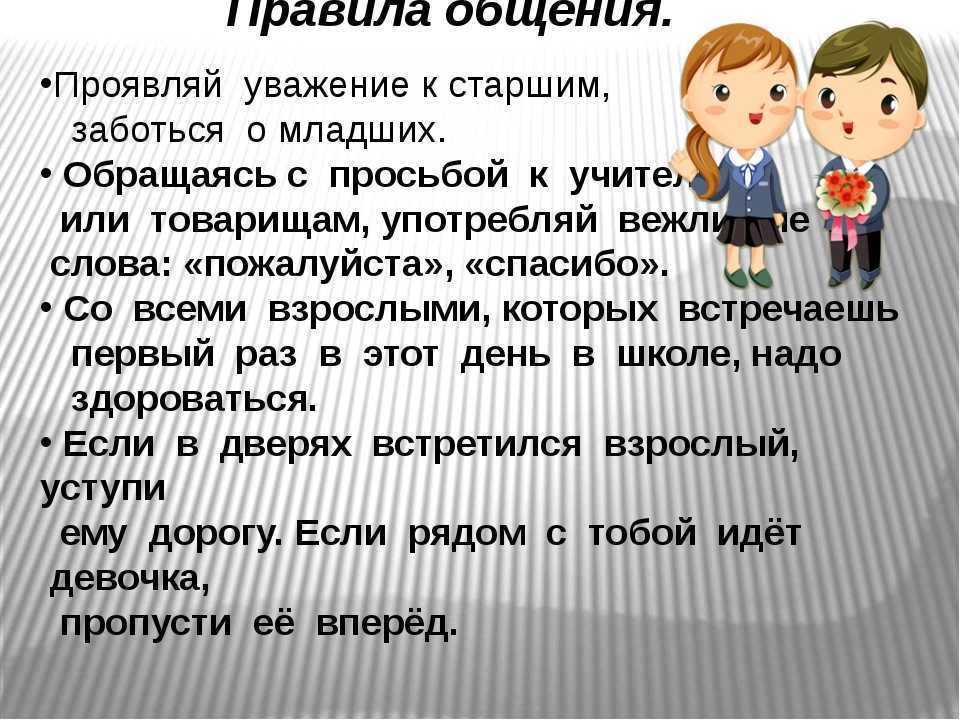 200 глубоких размышлений о любви и жизни