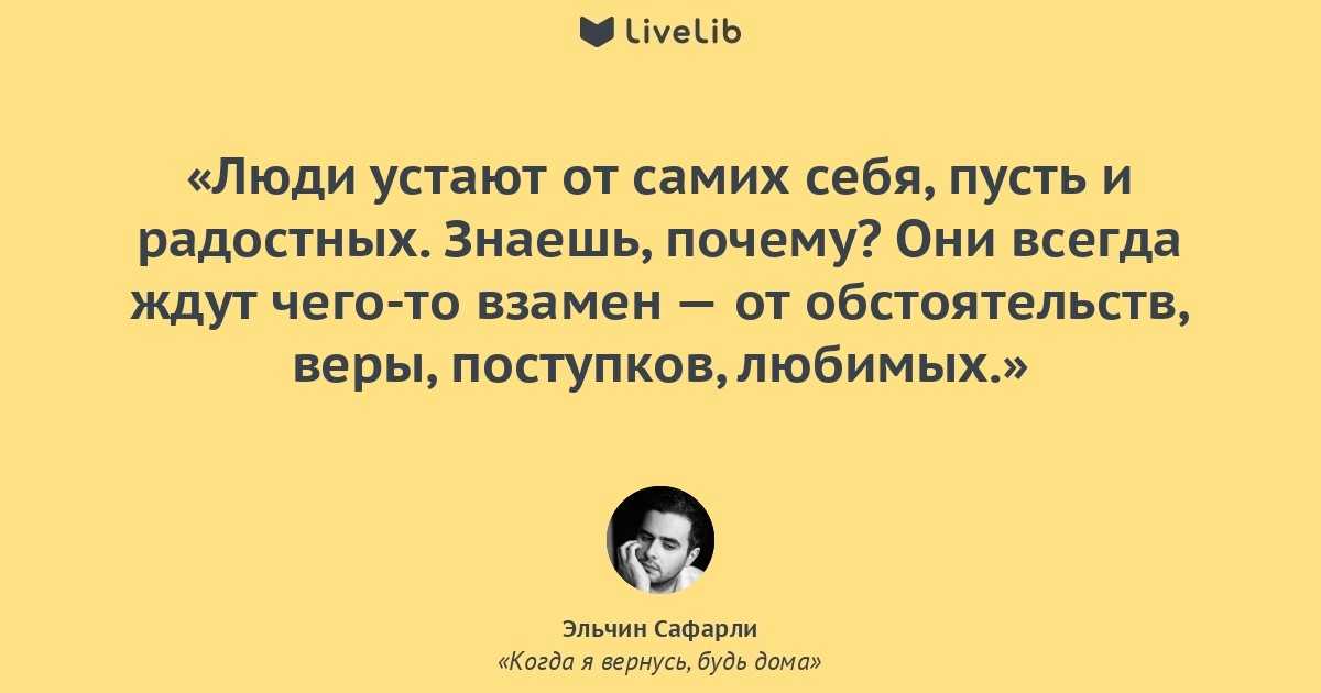 Не дайте себя обесточить! как не потерять ресурсное состояние в современных реалиях — статья на тчк