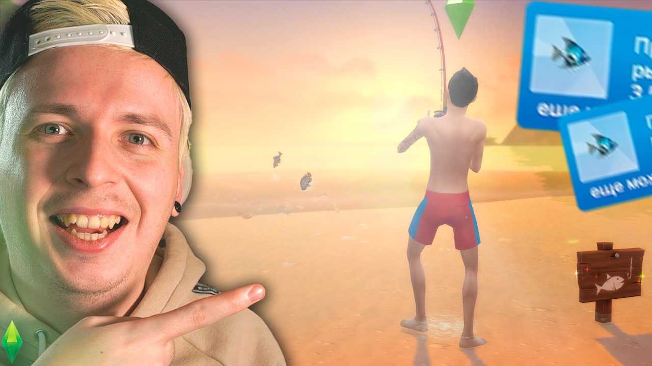 Читы sims 4: все чит-коды для пк, xbox, ps4, ps5 и других.