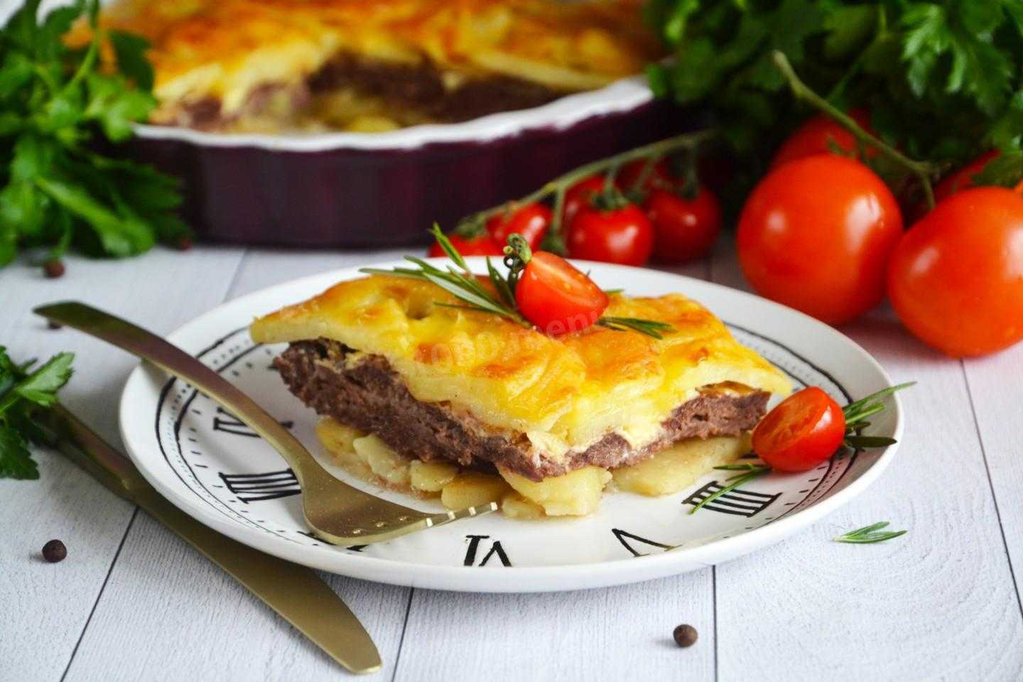 Мясо по капитански