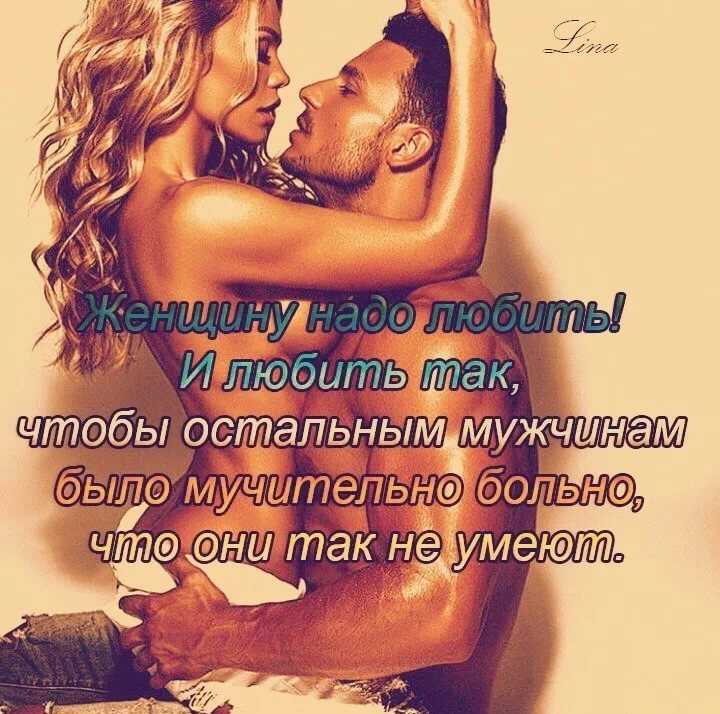 Стихи о нежности - коллекция душевных стихотворений о нежных чувствах