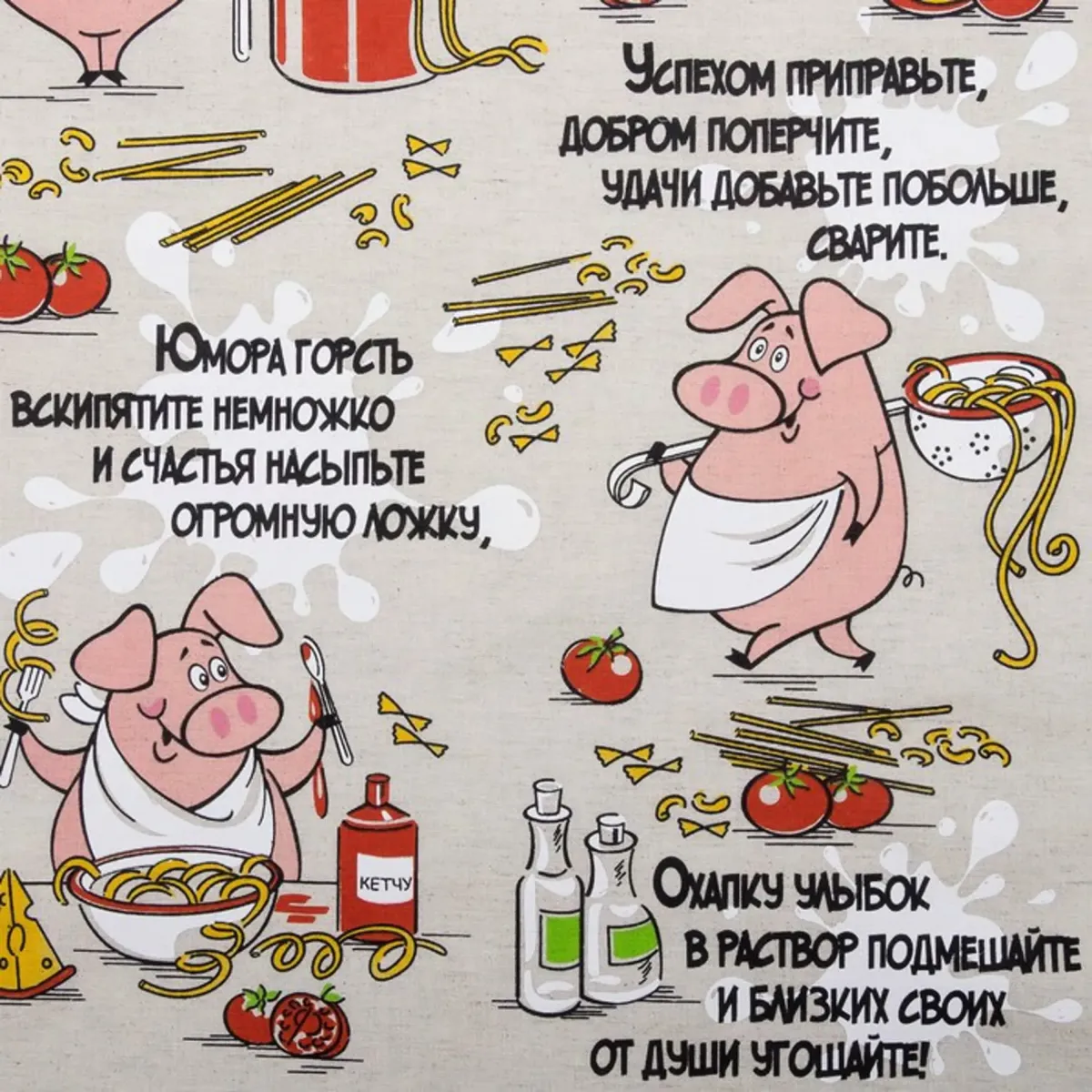 100 подписей в instagram для всех ваших фото еды (потому что вы не можете их публиковать)