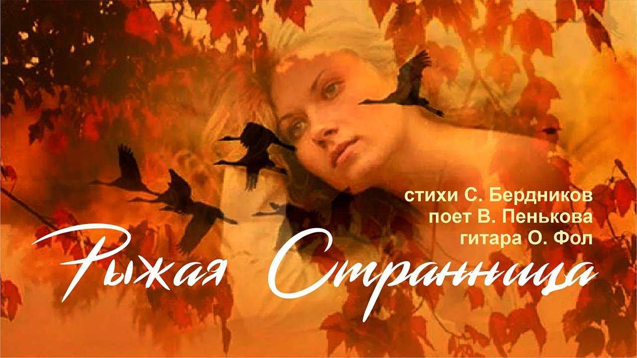 Литературная гостиная глории рэй » стихи о любви. зачем встречаться нам с тобою