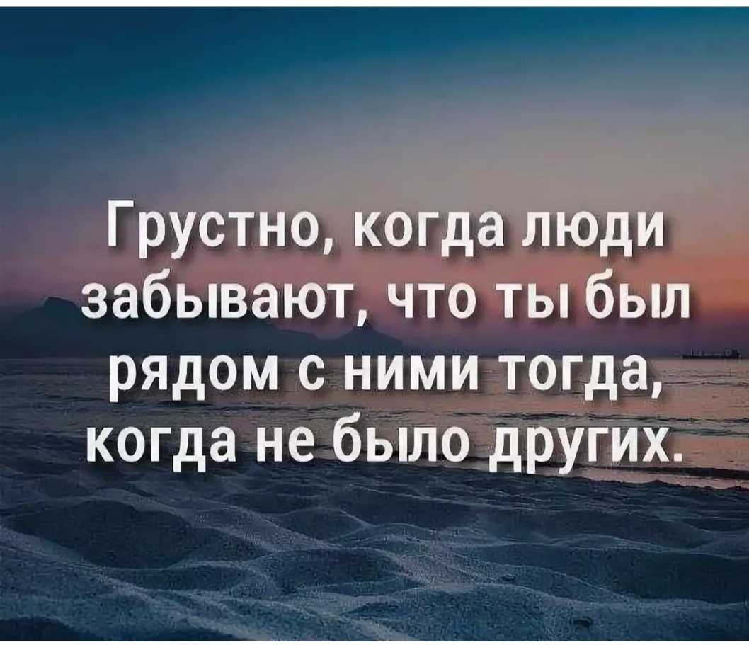 Красивые, короткие статусы про лето со смыслом - приходящее, уходящее