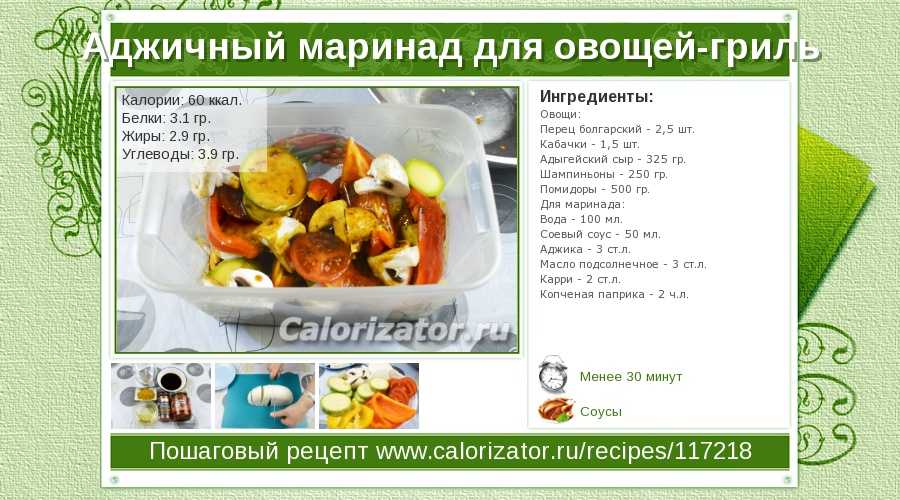 Как приготовить баклажаны с овощами на сковороде быстро и вкусно