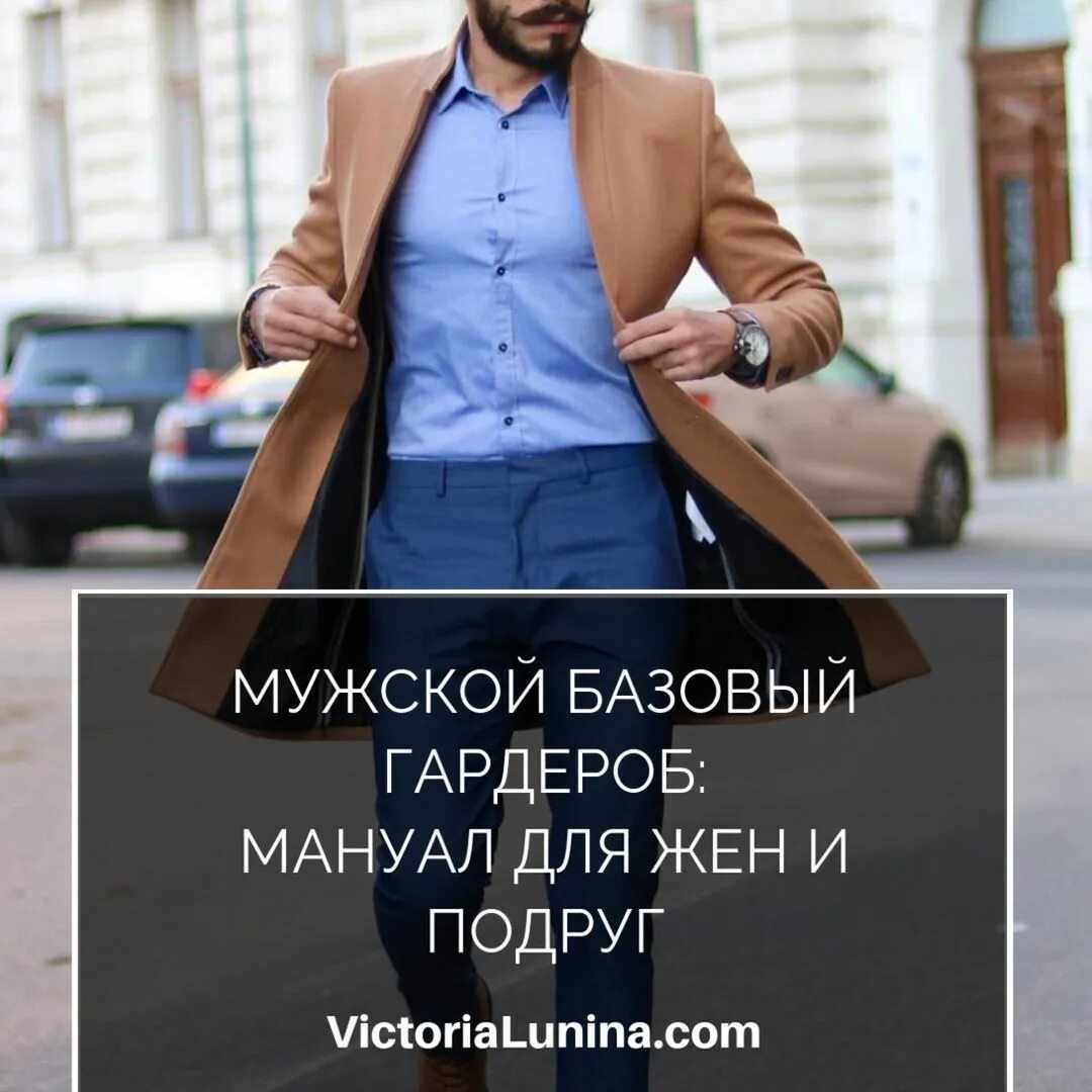 Как выбрать женскую сумку