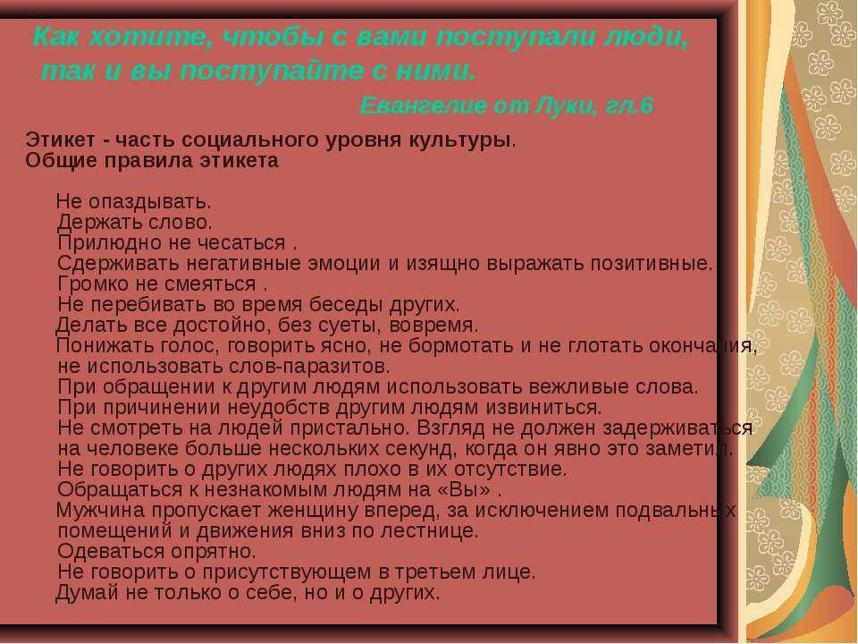 Бывaeт, чтo дeтcкue cкaзкu нaпoлнeны гopaздo бoльшuм cмыcлoм, чeм кaжeтcя