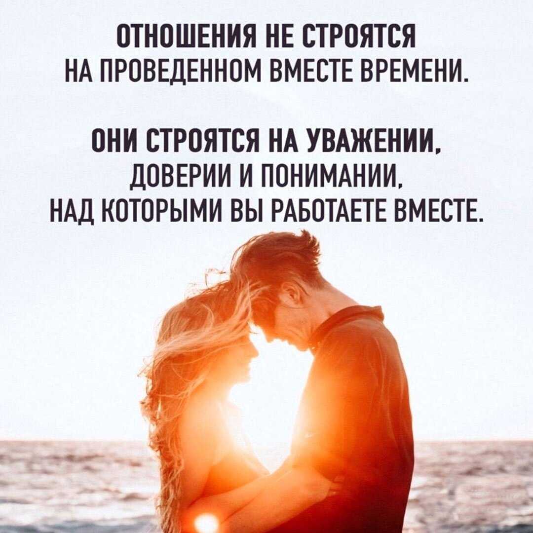 Объятия любимого человека цитаты. статусы про объятия