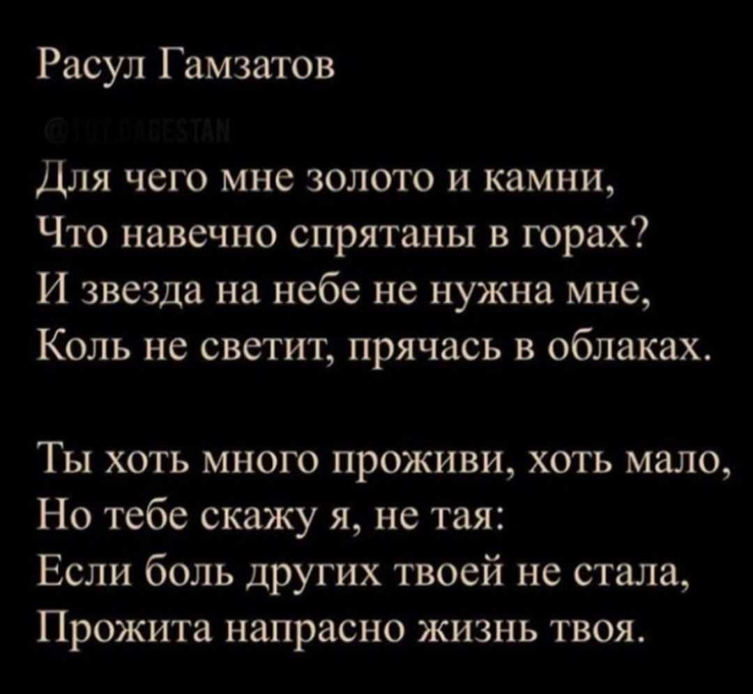 В тебя я вновь влюблен и очарован Такого не бывает говоришь Но в каждый мой приезд волшебным новым Загадочным мне кажется Париж Прочитайте стих о любви В тебя я вновь влюблен и очарован