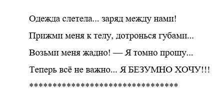 Стихи о нежности - коллекция душевных стихотворений о нежных чувствах