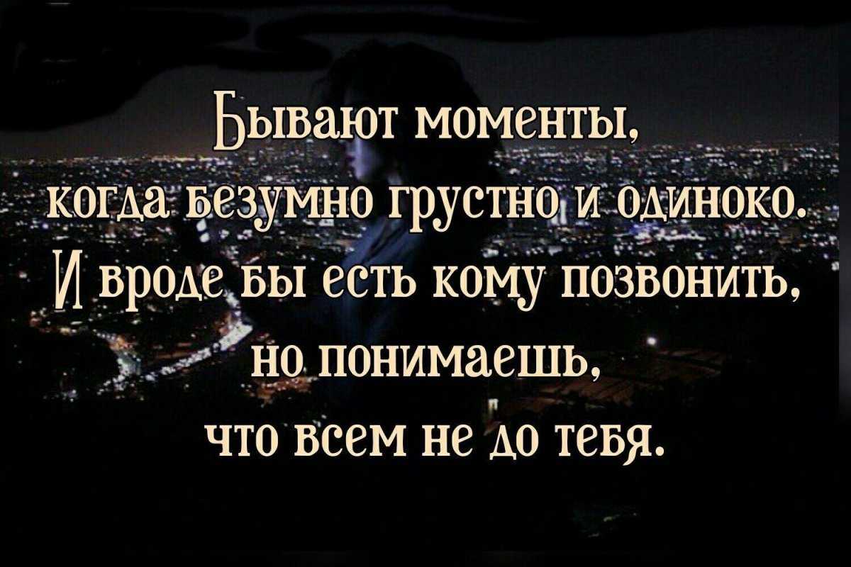 Статусы про лето. красивые, прикольные, смешные летние статусы