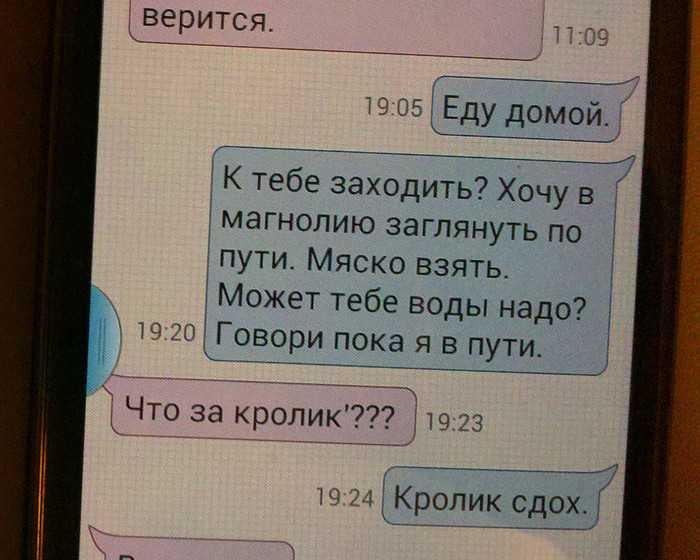 Я скучаю безумно скучаю По твоим темно карим глазам Их томяще бездонному раю Их непознанным мной чудесам Я безумно скучаю по свету Наполнявшему их изнутри Оживившему эту планету Прочитайте стих о любви Я скучаю безумно скучаю