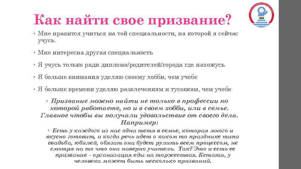 Актриса мария новикова: болливуд на меня, конечно, повлиял