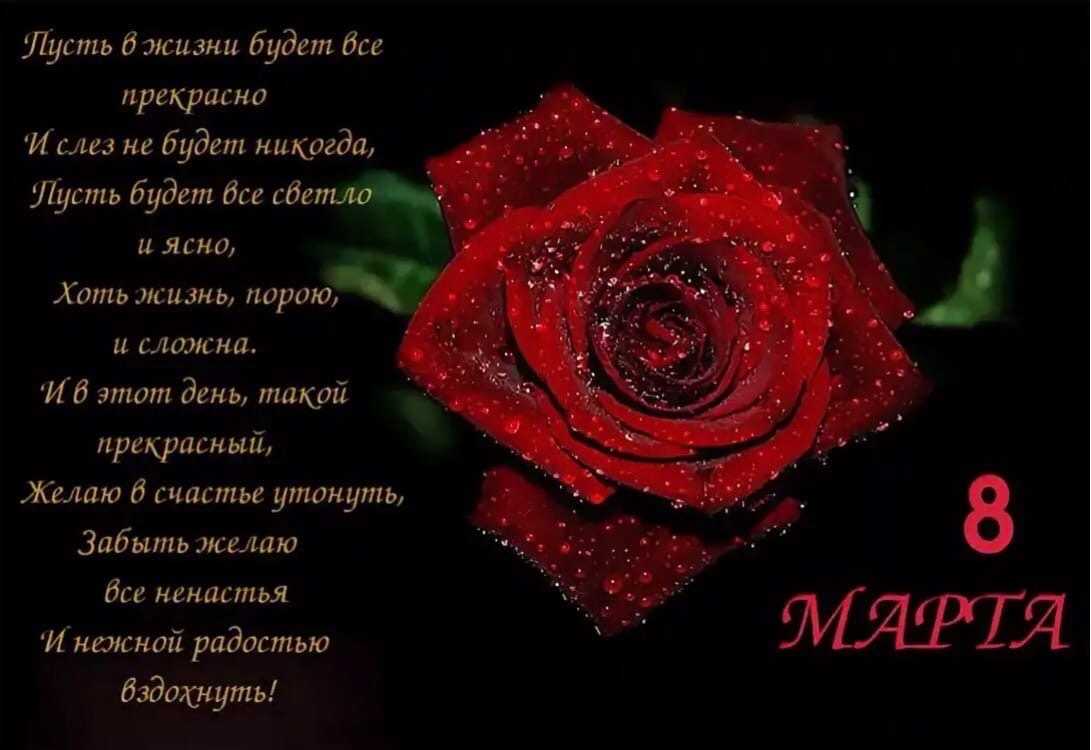 Признания в любви девушке 2023