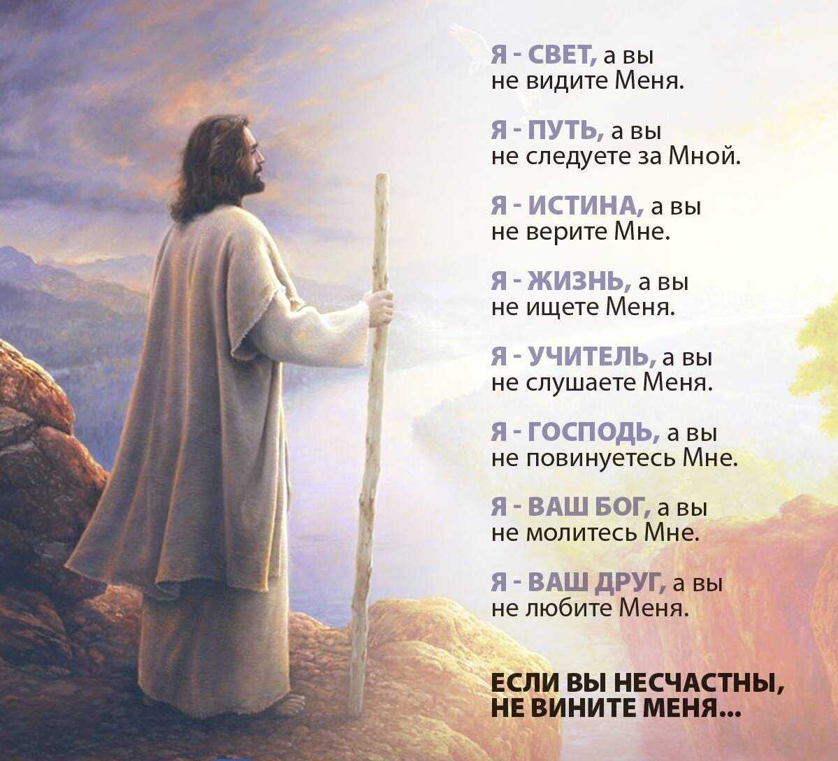 Житель камызякского района в стихах призвал помогать армии