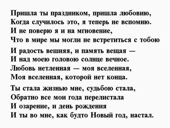 10 самых известных стихотворений рождественского, которые знакомы нам в качестве популярных песен