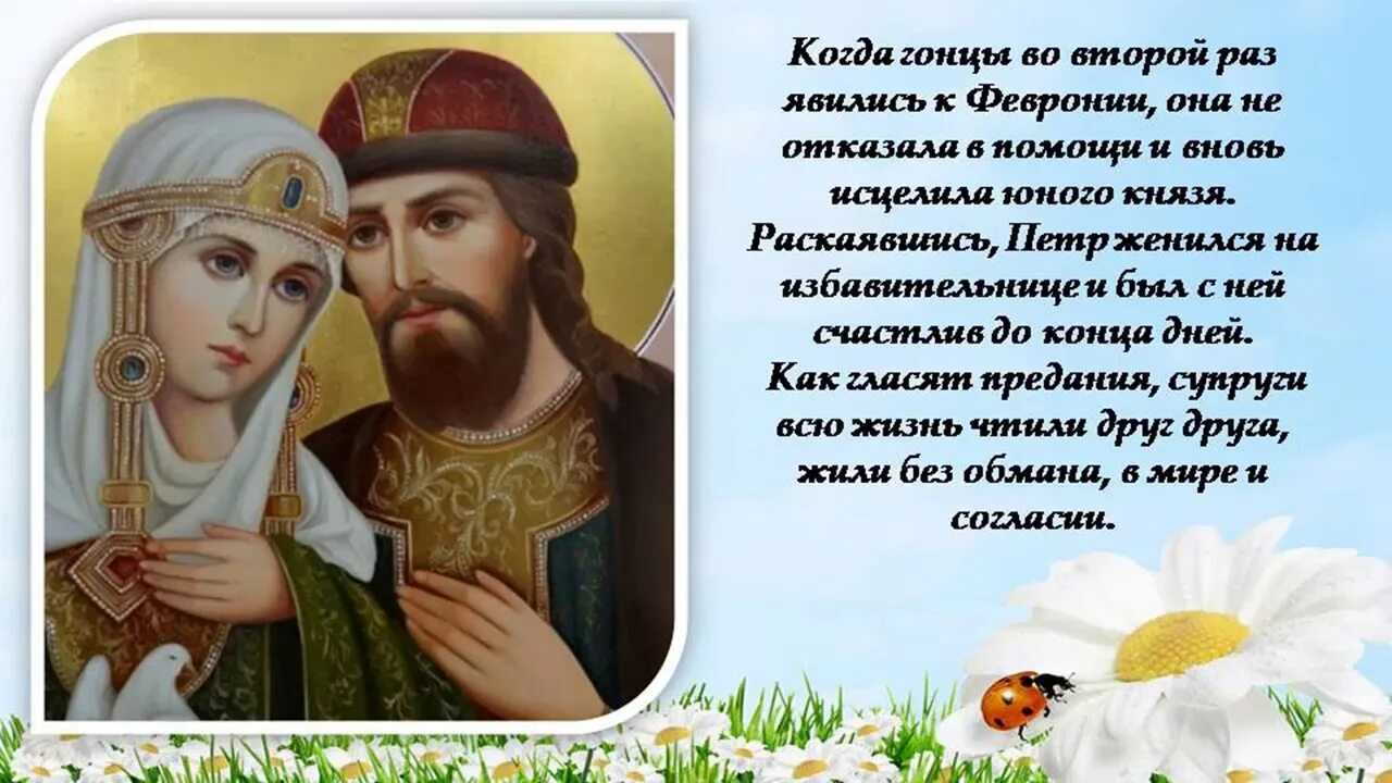 Life in poems или жизнь в стихах...: добрые стихи