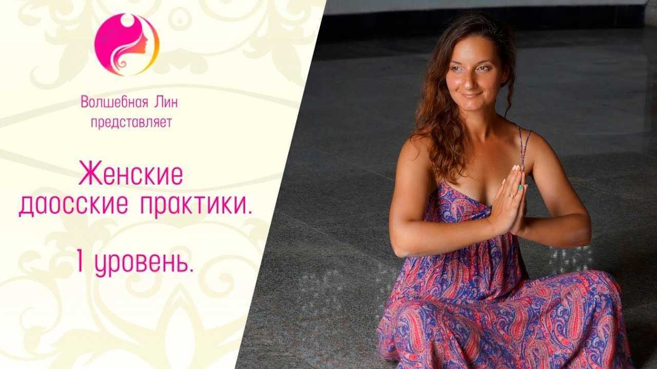 Как обрести гармонию: практические советы на каждый день