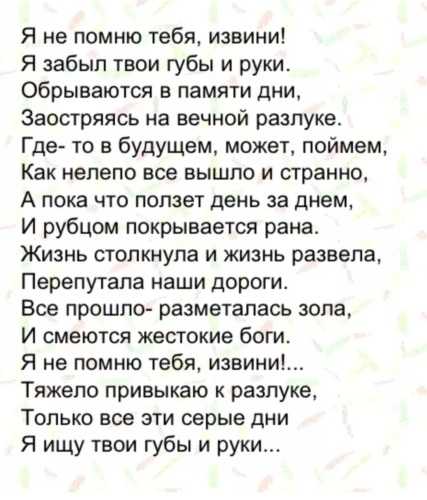 Александр городницкий - гадание по ладони (2007) - полная дискография, все тексты песен с аккордами для гитары.