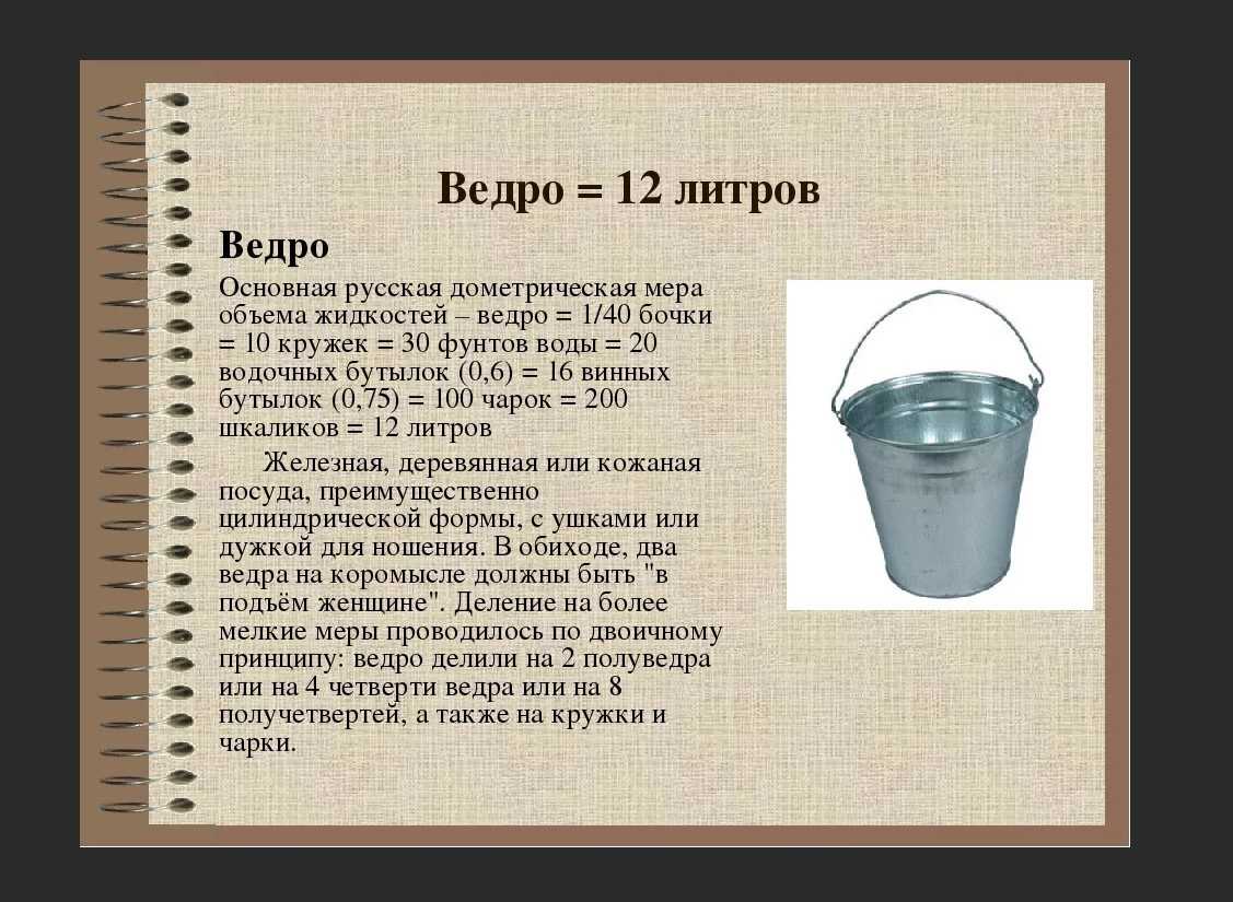 Норма посадки картофеля на 1 гектар и сотку (в шт. и кг)
