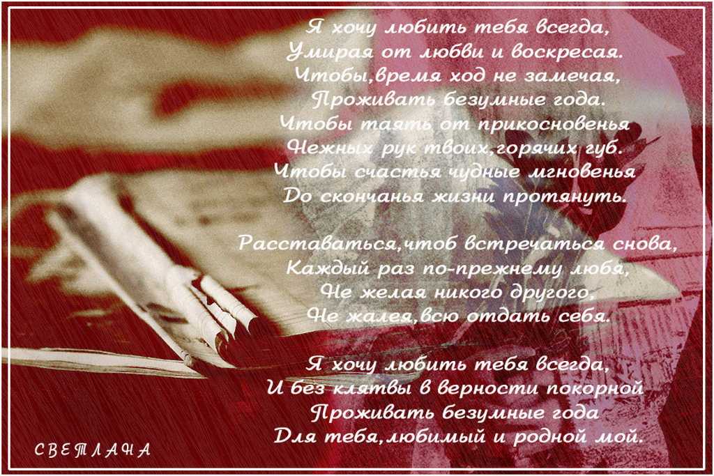 Нервы - сбежим
