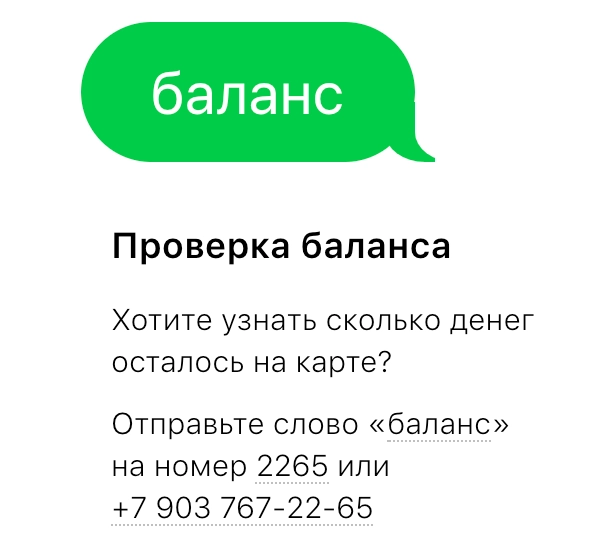 Бонусная программа магазина obi – особенности и преимущества.