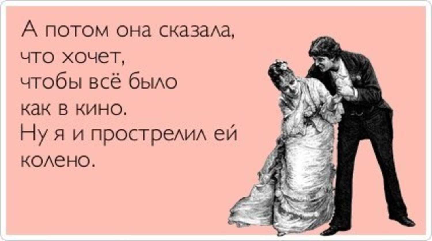 Как правильно ответить парню, если он спросил "я тебе нравлюсь?"