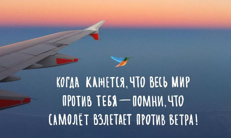300+ идей как подписать свои фото в инстаграме красиво