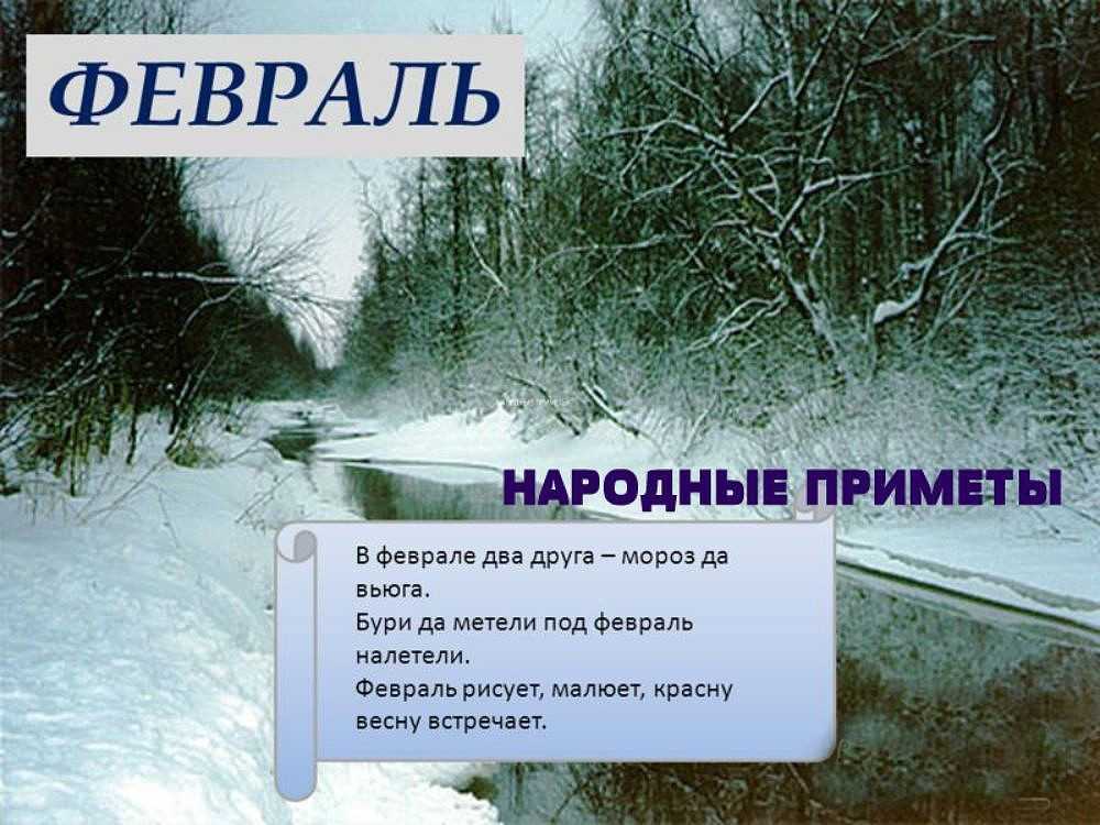 А иначе жизнь не будет иметь смысла. производные формы имени аделина. ада, алина, лина. проиcхождение. древнегерманские, татарские, испанские, английские.