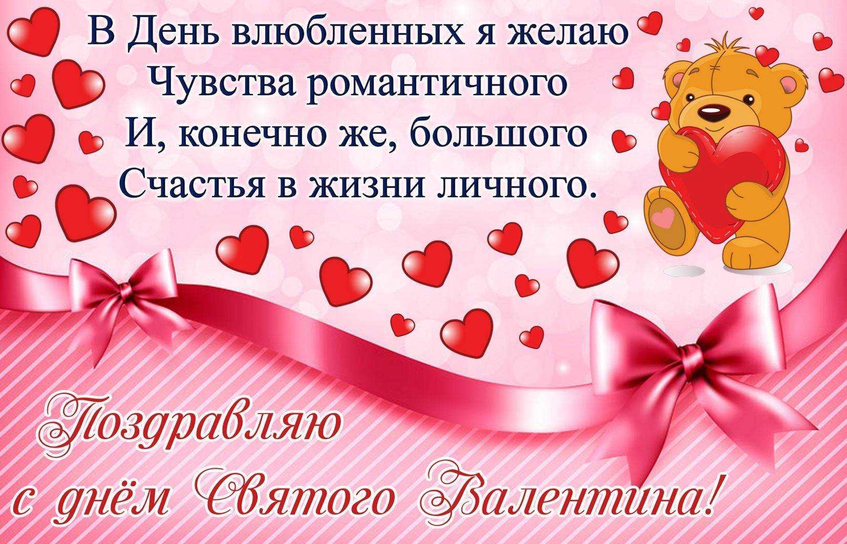 Моя семья – моя крепость. стихи в день семьи, любви и верности